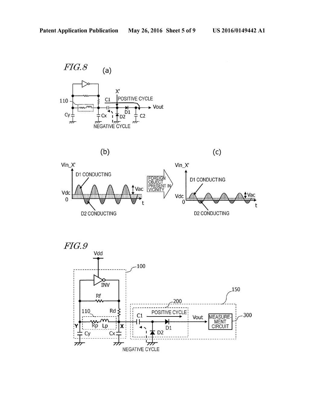 FOREIGN OBJECT DETECTOR, POWER TRANSMITTER, POWER RECEIVER, AND WIRELESS     POWER TRANSMISSION SYSTEM - diagram, schematic, and image 06