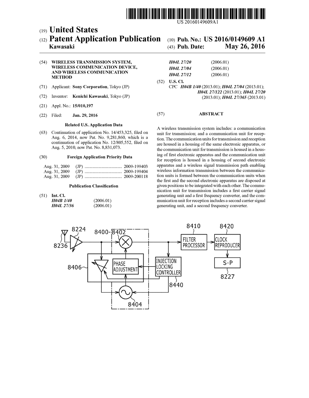 WIRELESS TRANSMISSION SYSTEM, WIRELESS COMMUNICATION DEVICE, AND WIRELESS     COMMUNICATION METHOD - diagram, schematic, and image 01