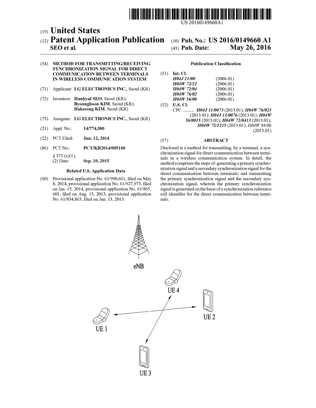 METHOD FOR TRANSMITTING/RECEIVING SYNCHRONIZATION SIGNAL FOR DIRECT     COMMUNICATION BETWEEN TERMINALS IN WIRELESS COMMUNICATION SYSTEM - diagram, schematic, and image 01