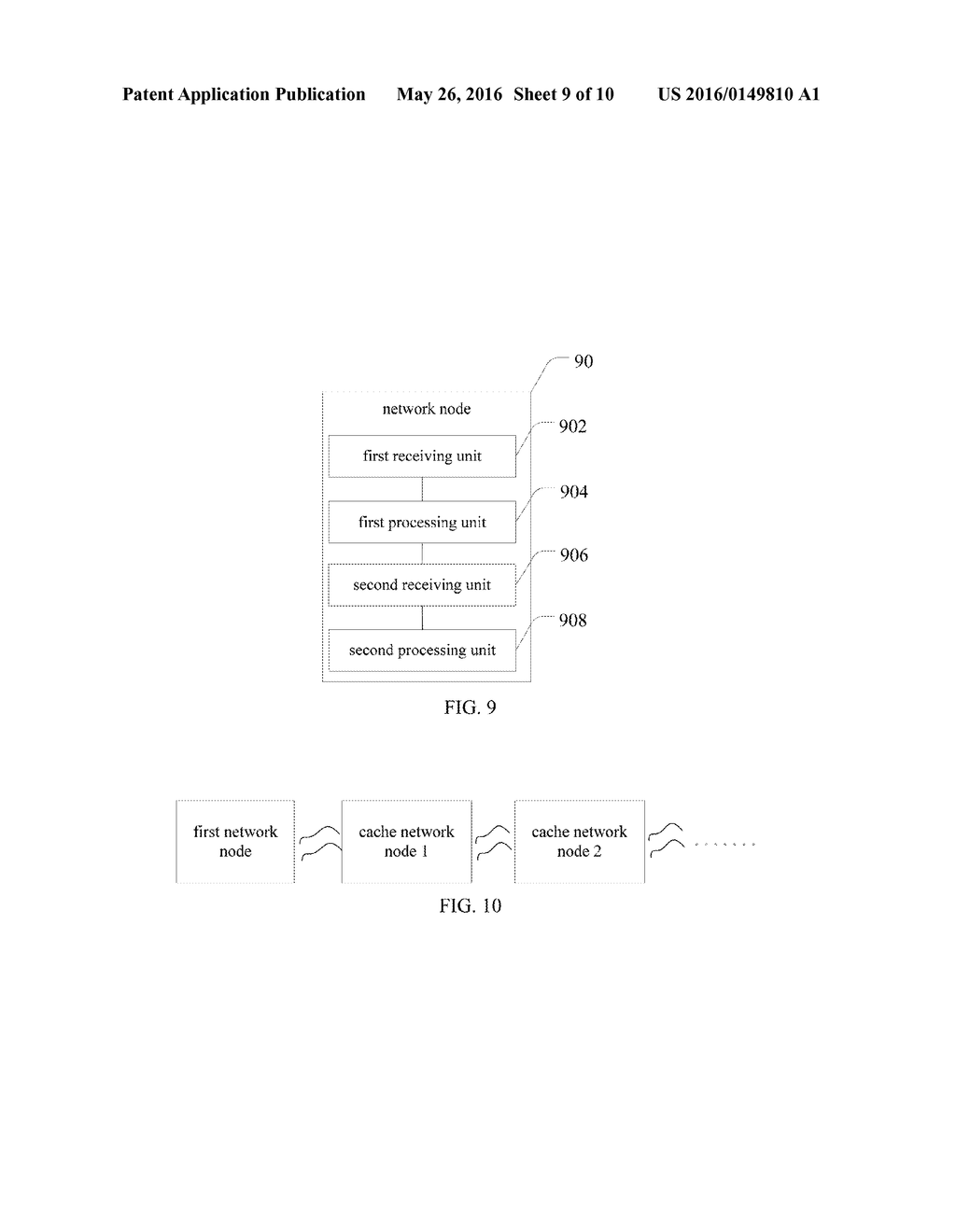 METHOD, APPARATUS AND SYSTEM FOR DETERMINING CONTENT ACQUISITION PATH AND     PROCESSING REQUEST - diagram, schematic, and image 10