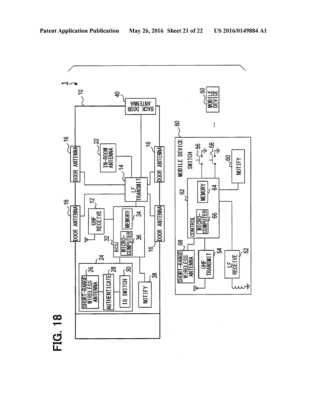 ELECTRONIC KEY SYSTEM AND INFORMATION REGISTRATION SYSTEM - diagram, schematic, and image 22