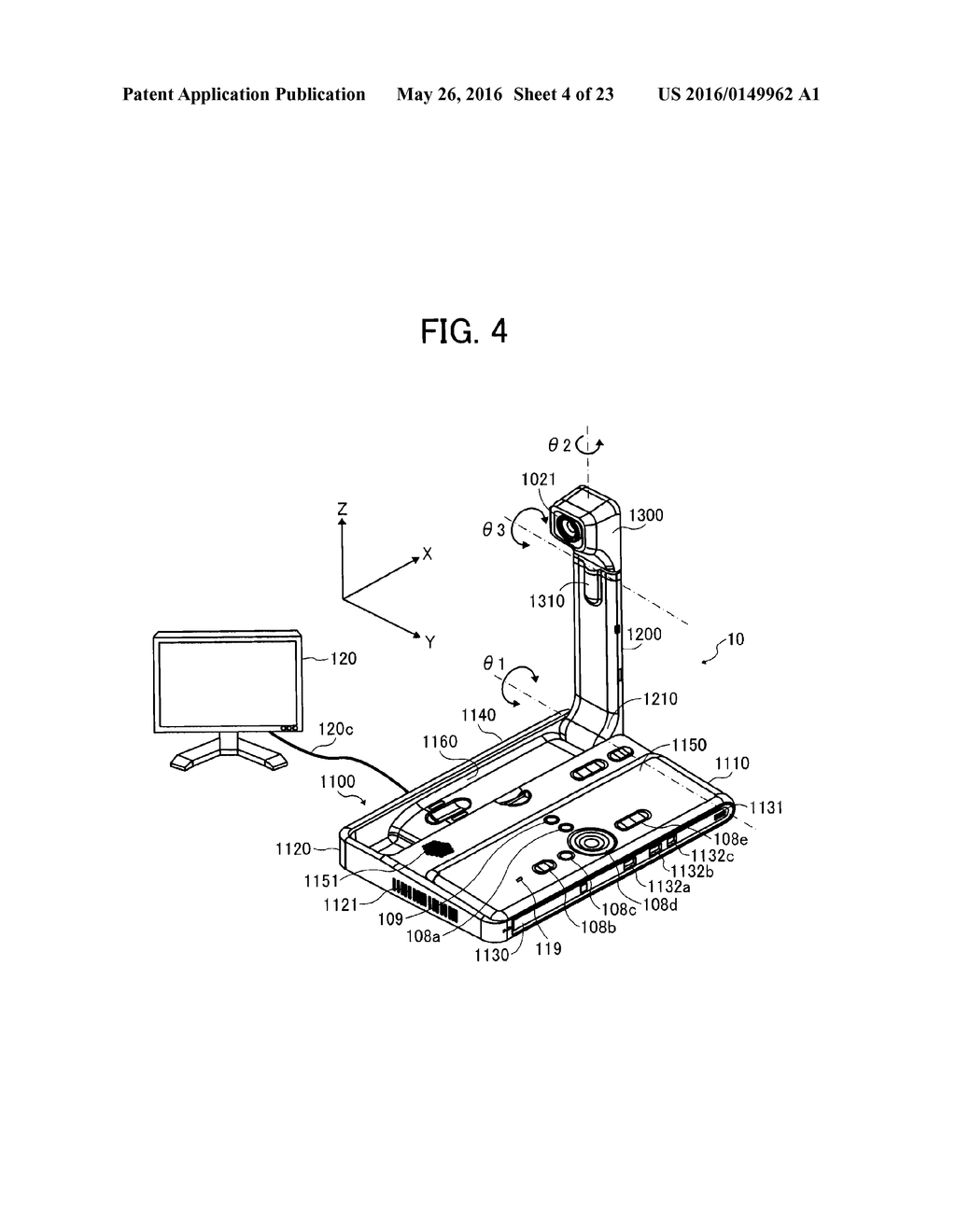 APPARATUS, SYSTEM, AND METHOD OF DETERMINING DESTINATION FOR STATE     INFORMATION, AND RECORDING MEDIUM - diagram, schematic, and image 05