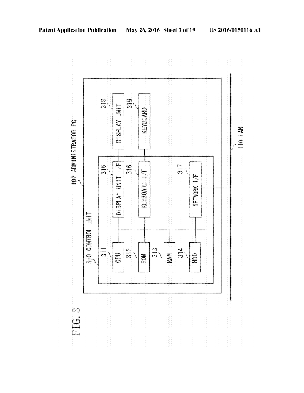 INFORMATION PROCESSING APPARATUS AND METHOD FOR EXECUTING AND CONTROLLING     SEQUENTIAL PROCESSING - diagram, schematic, and image 04