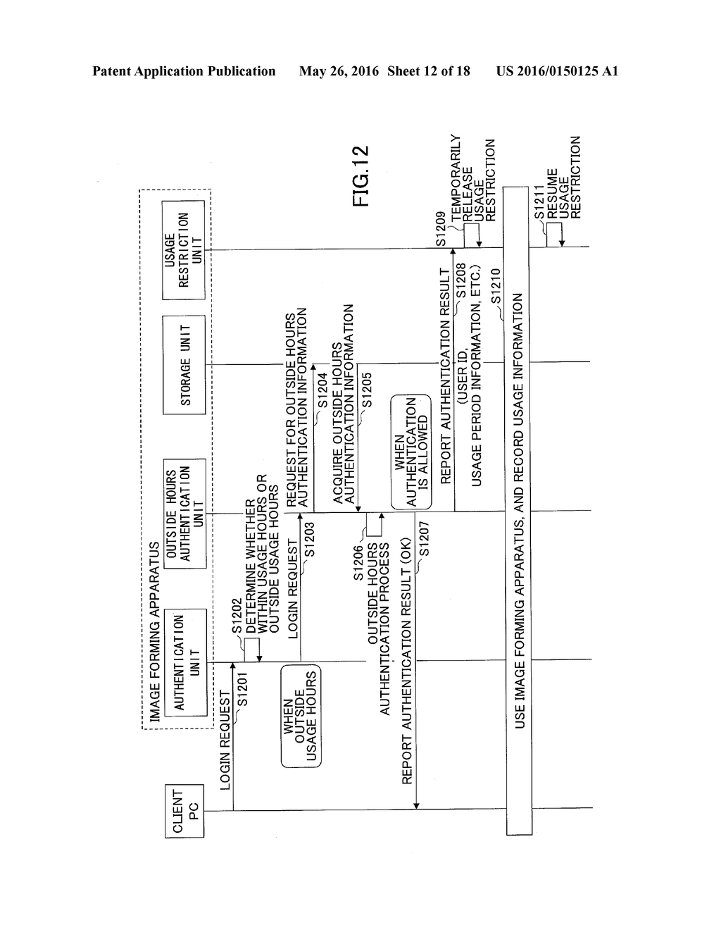 INFORMATION PROCESSING APPARATUS, INFORMATION PROCESSING SYSTEM, AND     CONTROL METHOD OF INFORMATION PROCESSING APPARATUS - diagram, schematic, and image 13