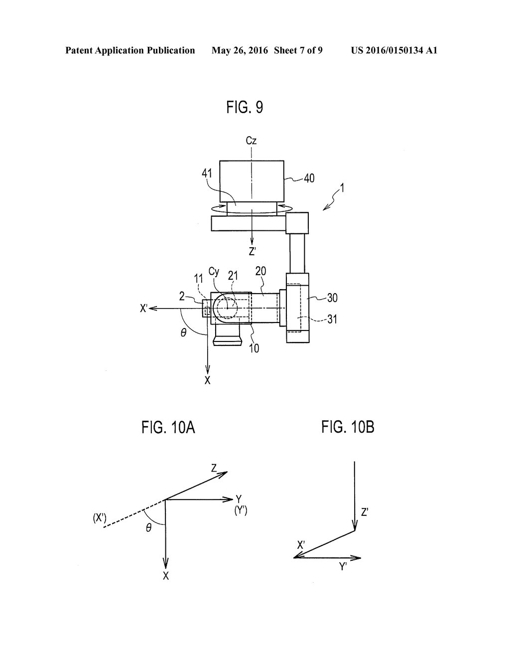 GIMBAL DEVICE AND CONTROL METHOD OF GIMBAL DEVICE - diagram, schematic, and image 08