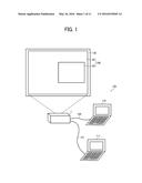 IMAGE PROJECTION APPARATUS, AND IMAGE PROJECTION METHOD, AND IMAGE DISPLAY     APPARATUS diagram and image