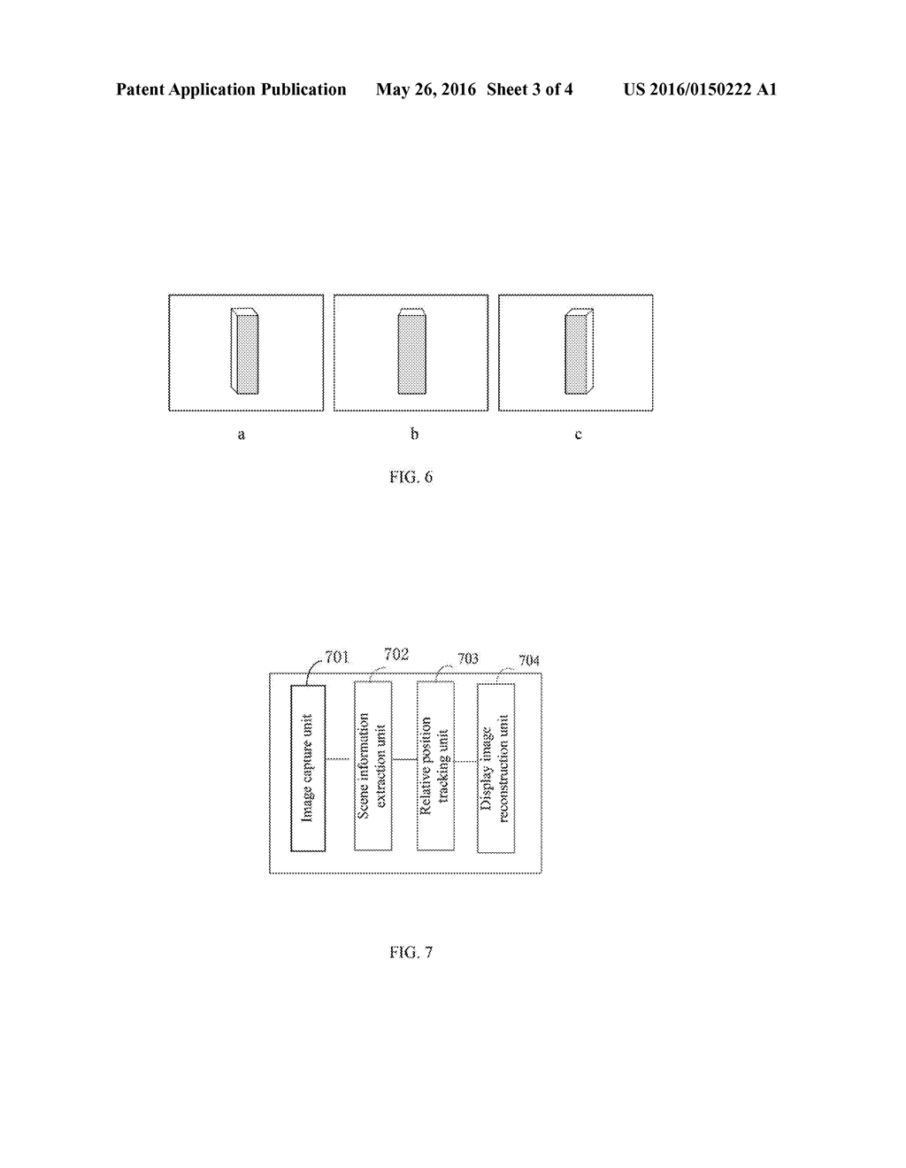 SIMULATED 3D IMAGE DISPLAY METHOD AND DISPLAY DEVICE - diagram, schematic, and image 04