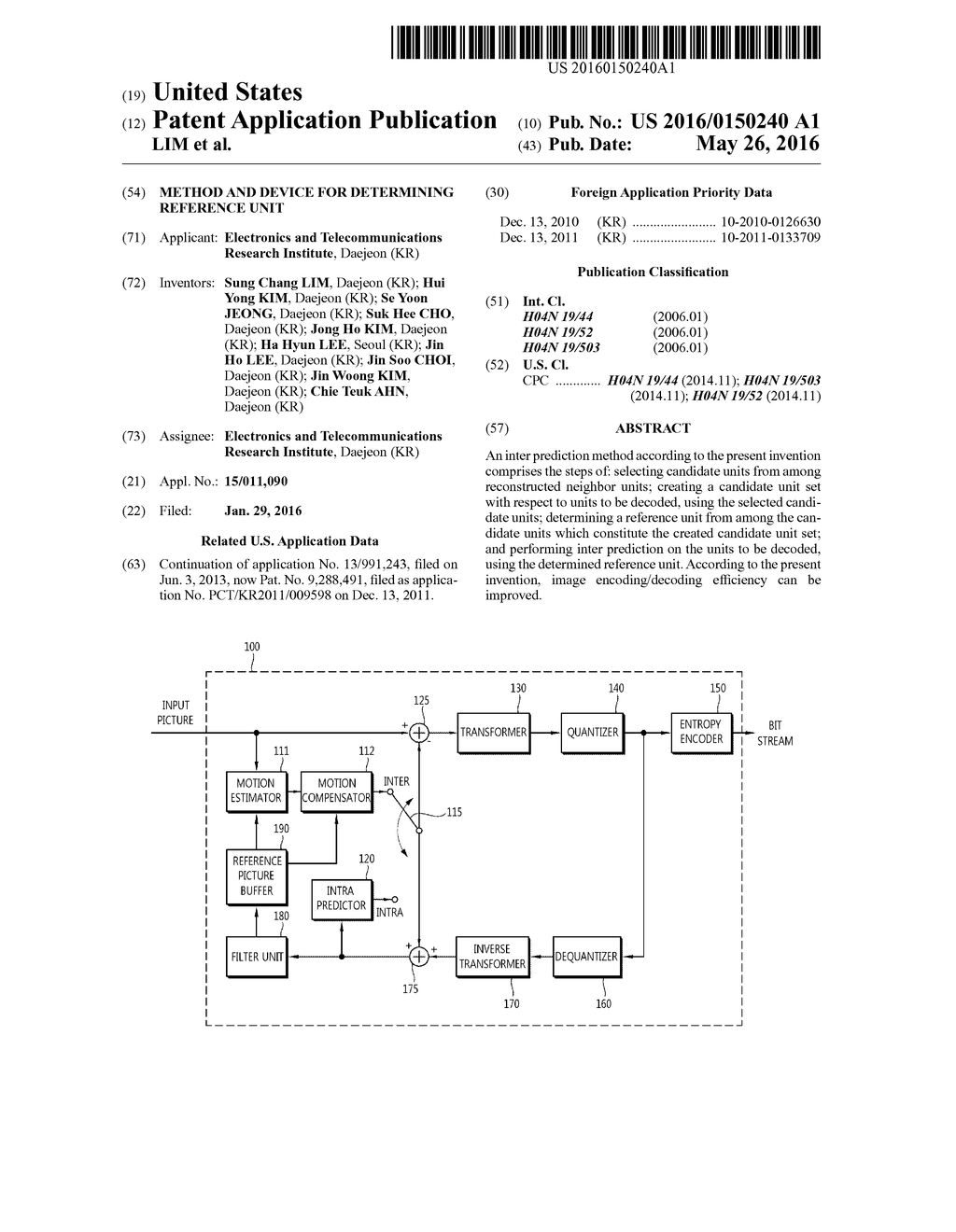 METHOD AND DEVICE FOR DETERMINING REFERENCE UNIT - diagram, schematic, and image 01