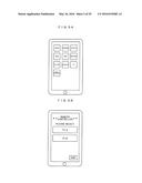 MOBILE TERMINAL AND VIDEO DISPLAY APPARATUS diagram and image