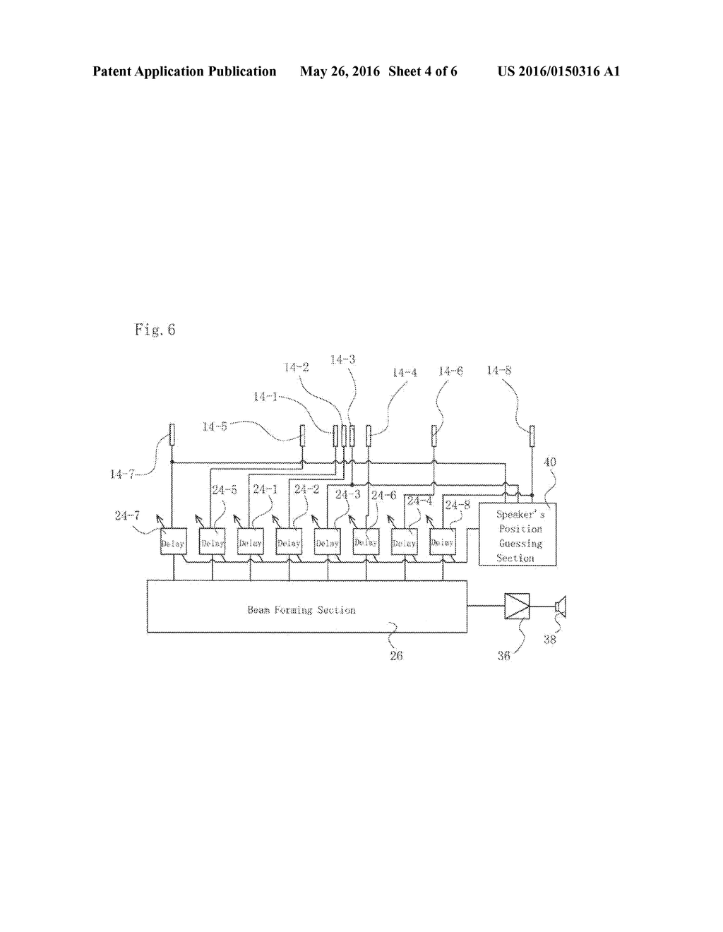 MICROPHONE SYSTEM - diagram, schematic, and image 05