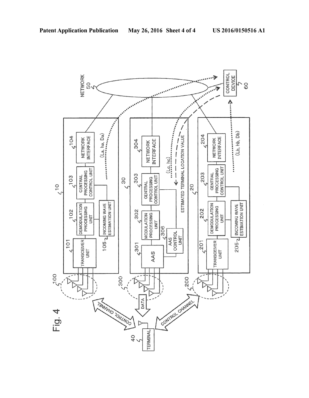 WIRELESS COMMUNICATION SYSTEM, BASE STATION, AND CONTROL METHOD - diagram, schematic, and image 05