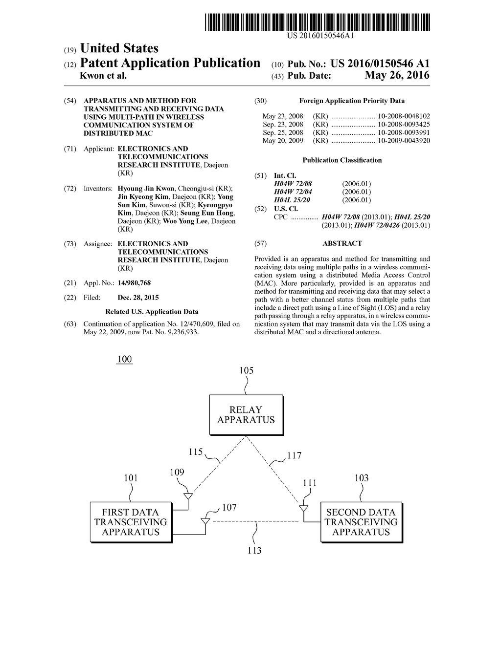 APPARATUS AND METHOD FOR TRANSMITTING AND RECEIVING DATA USING MULTI-PATH     IN WIRELESS COMMUNICATION SYSTEM OF DISTRIBUTED MAC - diagram, schematic, and image 01