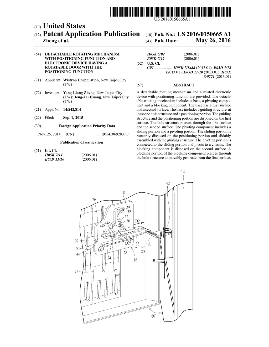 DETACHABLE ROTATING MECHANISM WITH POSITIONING FUNCTION AND ELECTRONIC     DEVICE HAVING A ROTATABLE DOOR WITH THE POSITIONING FUNCTION - diagram, schematic, and image 01