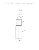 APPARATUS FOR AUTOMATICALLY FILLING PIPETTE diagram and image