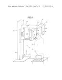 PANORAMIC IMAGE CAPTURING DEVICE, AND IMAGE-BASED DIAGNOSTIC METHOD USED     THEREIN diagram and image