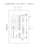 INFORMATION PROCESSING SYSTEM AND INFORMATION PROCESSING APPARATUS diagram and image