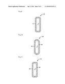 SUSPENSION ARM AND METHOD OF PRODUCING THE SAME diagram and image