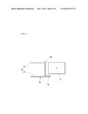 STRUCTURE FOR MOUNTING HOOD HINGE FOR VEHICLE diagram and image