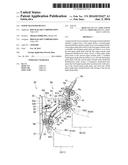 PAPER TRANSFER DEVICE diagram and image