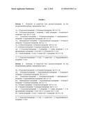 RECOMBINANT MICROORGANISM FOR THE PRODUCTION OF USEFUL METABOLITES diagram and image