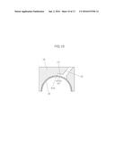 CYLINDER BLOCK HAVING DIFFERENT AMOUNT OF OIL SUPPLY FOR EACH JOURNAL diagram and image