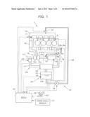 CONDENSED WATER TREATMENT DEVICE FOR INTERNAL COMBUSTION ENGINE diagram and image