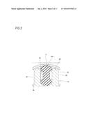 METHOD OF MANUFACTURING CROSS SHAFT UNIVERSAL JOINT diagram and image