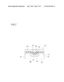 METHOD OF MANUFACTURING CROSS SHAFT UNIVERSAL JOINT diagram and image