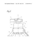 LIQUID SEALED MOUNT diagram and image