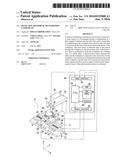 DETECTION METHOD OF TRANSMISSION LASER BEAM diagram and image