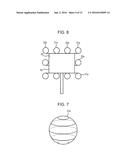 OBJECT DETECTION APPARATUS AND ROAD MIRROR diagram and image