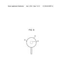 OBJECT DETECTION APPARATUS AND ROAD MIRROR diagram and image