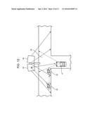 OBJECT DETECTION APPARATUS AND ROAD MIRROR diagram and image