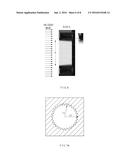 METHOD FOR DETECTING IMAGE IN IMAGE DETECTOR HAVING EDGE MILLED APERTURE     TO REMOVE DIFFRACTION PATTERN diagram and image