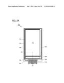 DISPLAY PANEL AND DISPLAY MODULE diagram and image