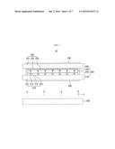 POLARIZING MEMBER AND DISPLAY DEVICE HAVING THE SAME diagram and image