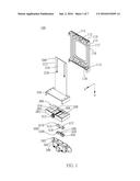 Light Holding Apparatus For Projector diagram and image