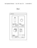 DETERMINATION DEVICE, DETERMINATION METHOD, AND PROGRAM diagram and image