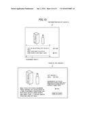 DETERMINATION DEVICE, DETERMINATION METHOD, AND PROGRAM diagram and image