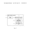 MARKER RECOGNITION DEVICE, MARKER RECOGNITION METHOD, AND RECOGNITION     PROGRAM diagram and image