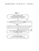 TRACKING CONTROL DEVICE, TRACKING CONTROL METHOD, AND OPTICAL DISC     APPARATUS diagram and image