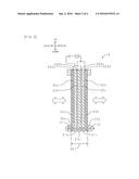 DIELECTRIC FILM, METHOD FOR MANUFACTURING THE SAME, AND TRANSDUCER     INCLUDING THE SAME diagram and image