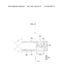 RECHARGEABLE BATTERY diagram and image