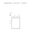 BASE PLATE OF BATTERY MODULE ASSEMBLY WITH NOVEL STRUCTURE diagram and image