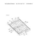 BASE PLATE OF BATTERY MODULE ASSEMBLY WITH NOVEL STRUCTURE diagram and image