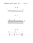 SEMICONDUCTOR DEVICE AND METHOD FOR CONTROLLING SEMICONDUCTOR DEVICE diagram and image