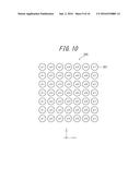 Image Display Device diagram and image