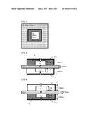 HEAT DISSIPATING STRUCTURE diagram and image