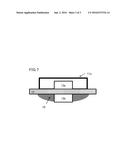 HEAT DISSIPATING STRUCTURE diagram and image