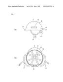 VENTILATING DEVICE IN HELMET diagram and image